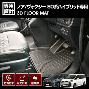 mA HNV[ 80n GXN@CA nCubhp 2014(H19) - 2021(R3).12 3D o[}bg tA}bg 1ڗp ubN h h h AEghA