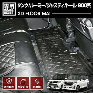 ^N [~[ g[ WXeB M900n 2016(H28).11 - 3D o[}bg tA}bg 2 ubN h h h AEghA W[ JX^ ԗpi