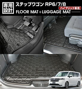 XebvS RP6/7/8 2022(R4).5` 7lp nCubhԗp 3DQbW+o[}bg 1`2 1䕪 Zbg ubN JX^ h h h