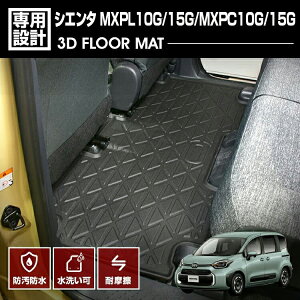 VG^ MXPL10/15G MXPC10/15G 5lp 3D tA}bg o[}bg 2ڗp ubN JX^AEghA W[ h h h J[p[c