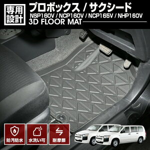 v{bNX TNV[h NSP160V NCP160V NCP165V NHP160V 2014(H26).9 - nCubh 3D o[}bg 1 tA}bg h h h AEghA 