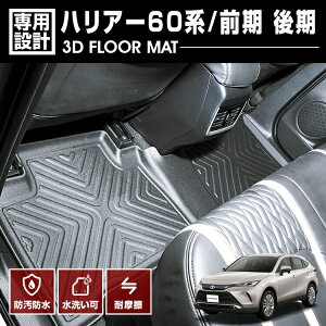 nA[ 60n O  2013(H25).11 - 2020(R2).6 3D o[}bg 2ڗp tA}bg ubN JX^ g^ h h h AEghA W[