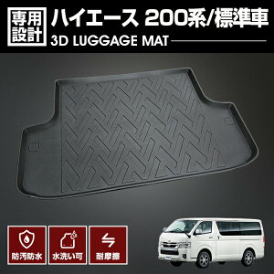 nCG[X 200n 2004(H16).8 - W{fB 3D QbW}bg 㔼p ubN i[ h h h AEghA W[ JX^ ԗpi J[p[c 