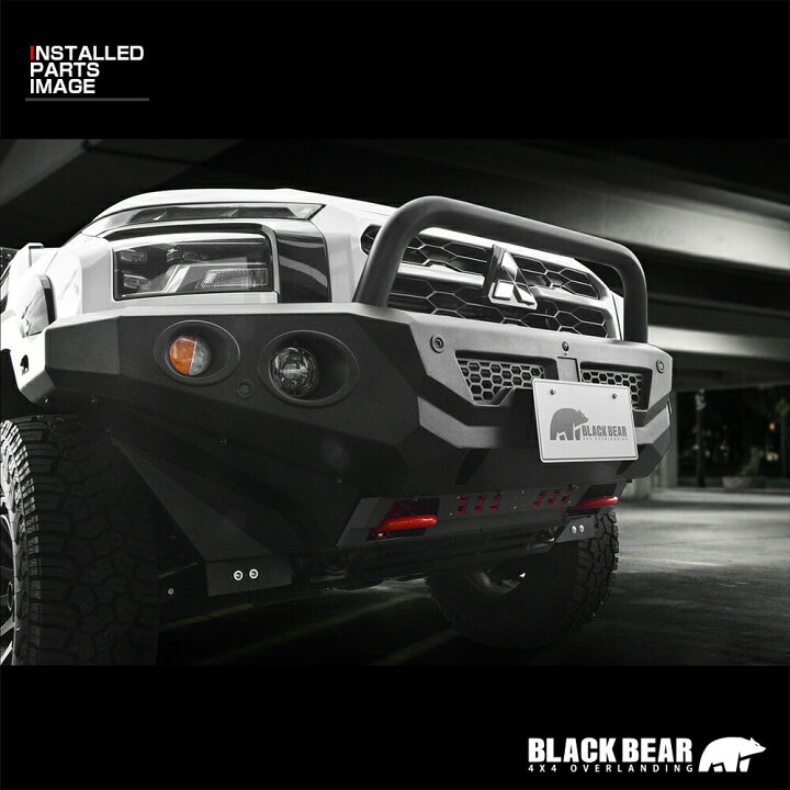 楽天市場】トライトン LC2T 2024(R6).2- BLACK BEAR4x4 フロント+リア 