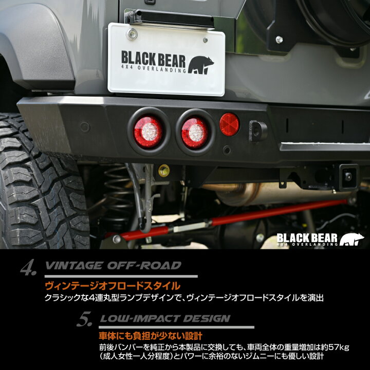 楽天市場】【ポイント5倍】 ジムニーシエラ JB74 2018(H30).7 - ノマド