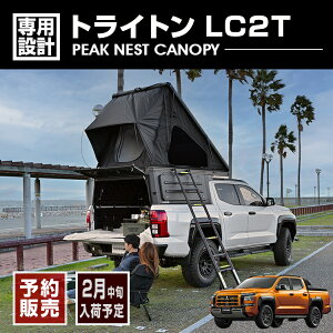 y\̔zy2{ח\z s[NlXgLms[ Ԓ [teg gCg LC2T 2024(R6).2- BLACK BEAR4x4 Lv AEghA W[