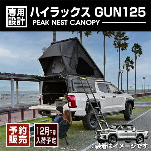 y\̔zy12{ח\zs[NlXgLms[ Ԓ [teg nCbNX GUN125 H29(2017).9` BLACK BEAR4x4 Lv AEghA W[