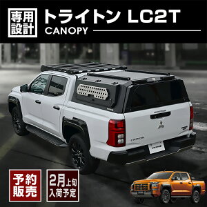 y\̔zy2{ח\z gCg LC2T 2024(R6).2- Lms[ BLACK BEAR4x4 ubN  JX^ hXAbv Lv AEghA W[ Ԓ