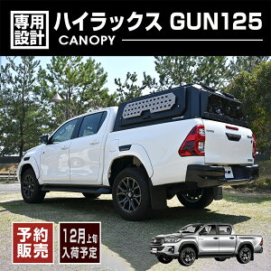 y\̔zy12{ח\z Lms[ nCbNX GUN125 H29(2017).9` BLACK BEAR4x4 ubN  JX^ hXAbv Lv AEghA W[