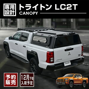 y\̔zy12{ח\z gCg LC2T 2024(R6).2- Lms[ BLACK BEAR4x4 ubN  JX^ hXAbv Lv AEghA W[ Ԓ GNXeA O