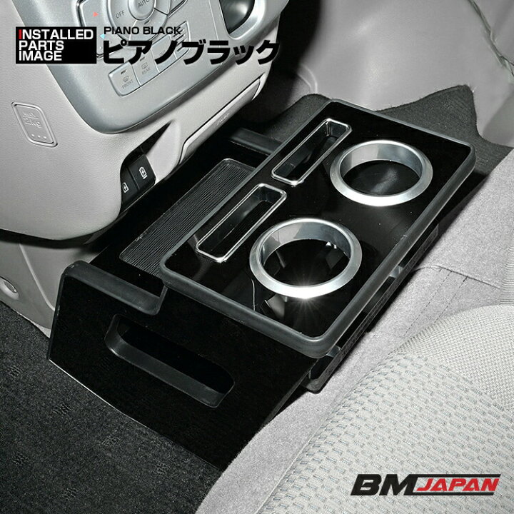 楽天市場】エブリィ ワゴン DA17W エブリィ バン DA17V 2015(H27).2 