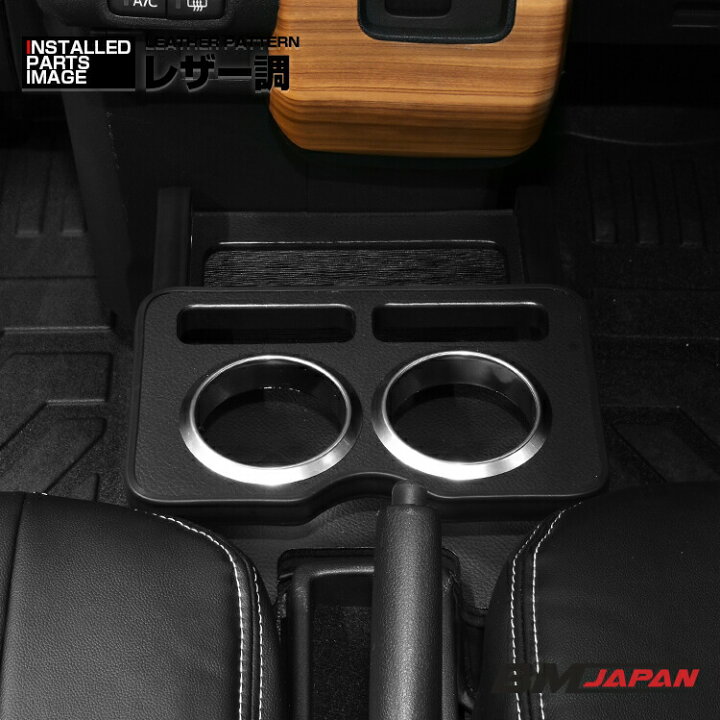 楽天市場】ハイゼット カーゴ アトレー S700V S710V 2021(R3).12 