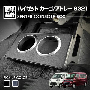 nC[bg J[S Ag[ S321 2017(H29).11`2021(R3).11 Z^[R\[{bNX hNz_[ g[ sAmubN U[ JX^