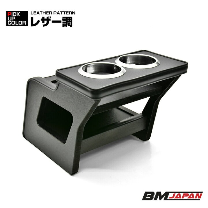 楽天市場】ハイゼット カーゴ アトレー S321 2017(H29).11〜2021(R3 