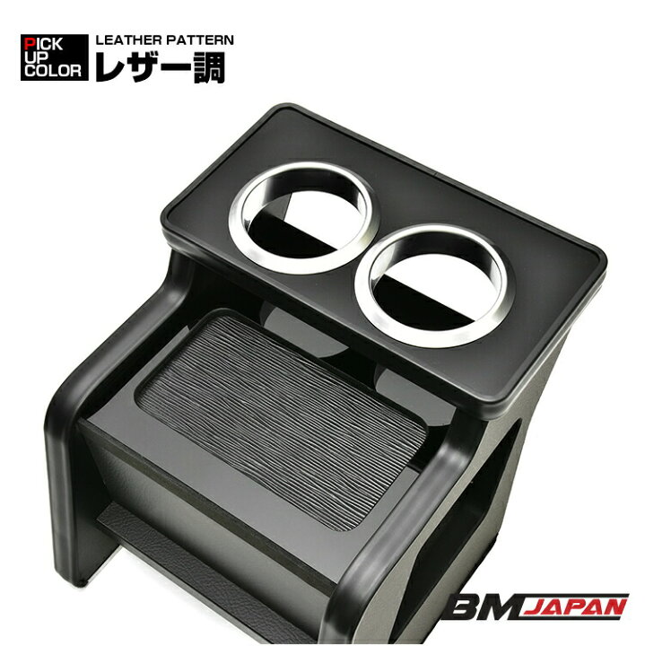 楽天市場】ハイゼット カーゴ アトレー S321 2017(H29).11〜2021(R3 