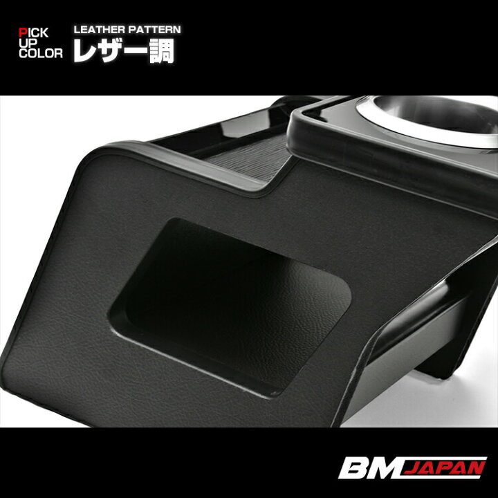 楽天市場】ハイゼット カーゴ アトレー S321 2017(H29).11〜2021(R3 