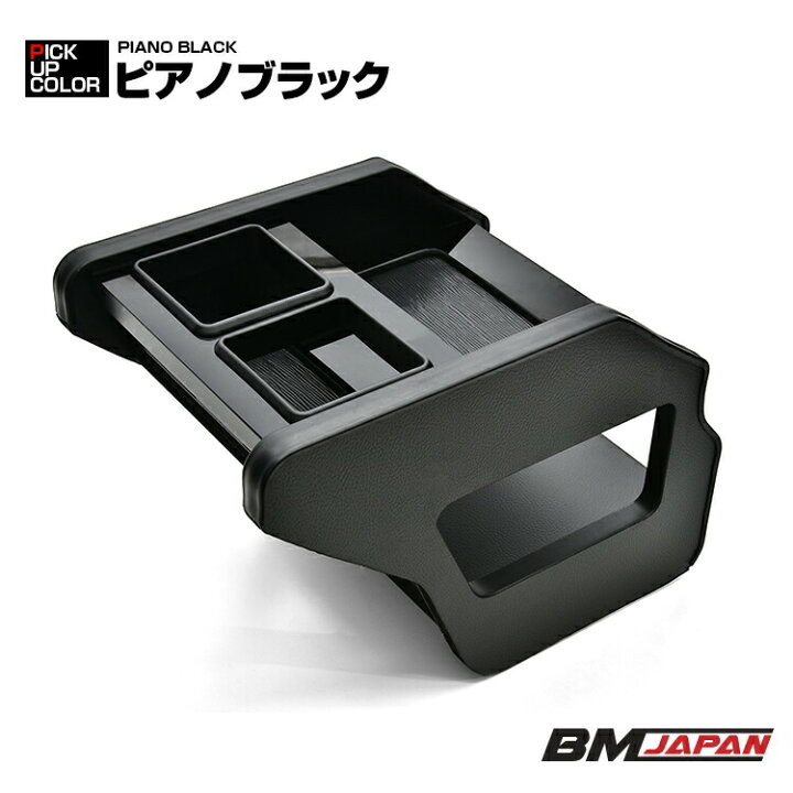楽天市場】ハイエース 200系 1-8型 2004(H16).8〜2026(R8).1 標準 