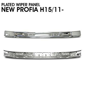  NEWvtBA OhvtBA bL Cp[pl  GNXeA O gbNpi ^ hXAbv JX^ J[p[c J[pi