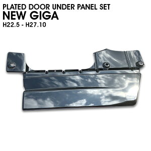 U NEW MK bL hAA_[pl EZbg 22N5`27N10 gbNpi ^ GNXeA O hXAbv JX^ J[p[c