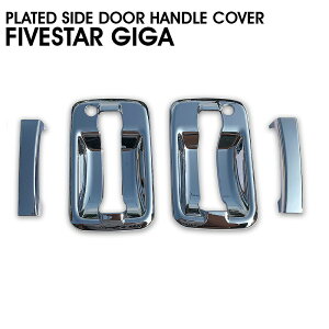 U t@CuX^[ MK 07Gt 07tH[h bL TChhA nhJo[ \t ABS ANZT[ gbNpi ^ hXAbv