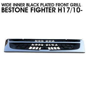 OHӂ xXgt@C^[ Ch WG[^[ O Ci[ubN bL tg O 17N10` O gbNpi ^ GNXeA