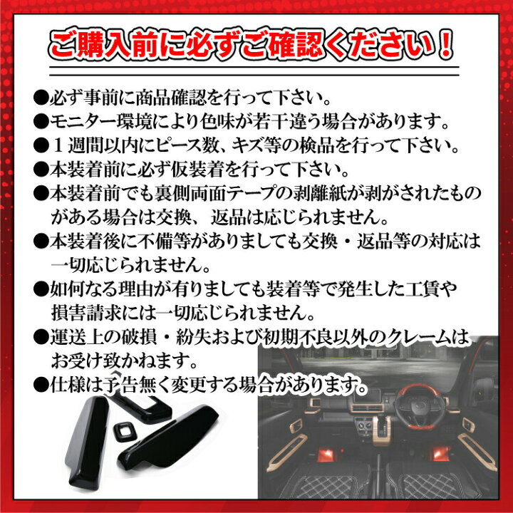 楽天市場】プリウス 30系 前後期 2009(H21).5 - 2015(H27).12 