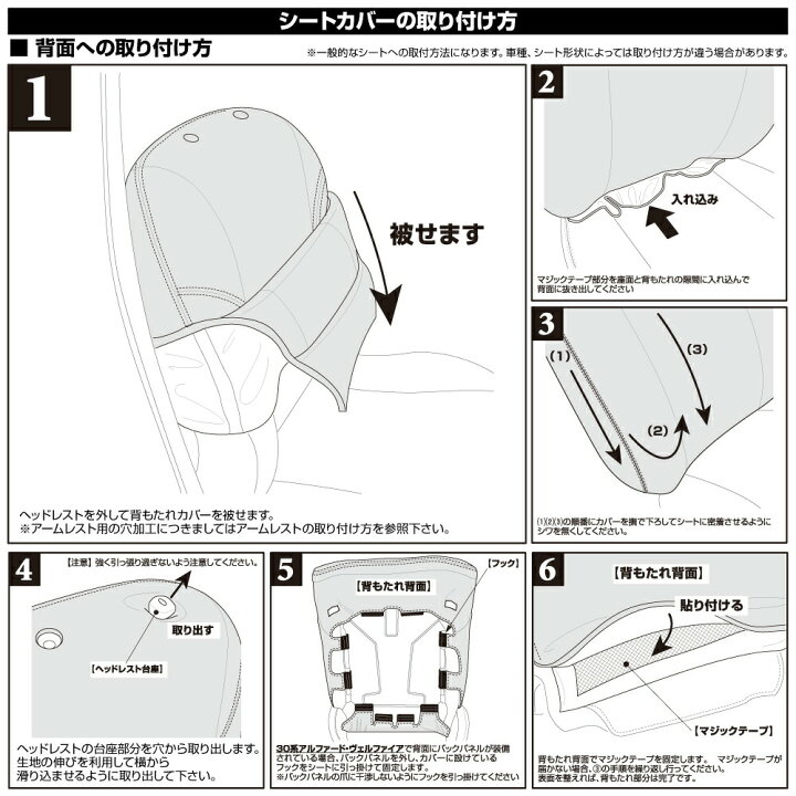 楽天市場】ノア ヴォクシー エスクァイア 80系 ZRR ZWR80.85後期 H29.7 