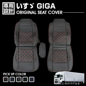 U GIGA MK O  1994(H6).2`2015(H27).12 V[gJo[ ^]  ʔ h~ R h ubN JX^ gbNpi hXAbv