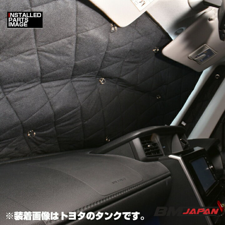楽天市場】タント LA600/610 2013(H25).10 - 2019(R1).7 専用 