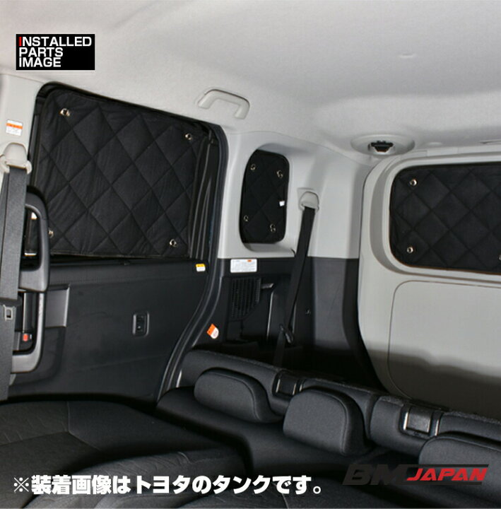 楽天市場】タント LA600/610 2013(H25).10 - 2019(R1).7 専用 