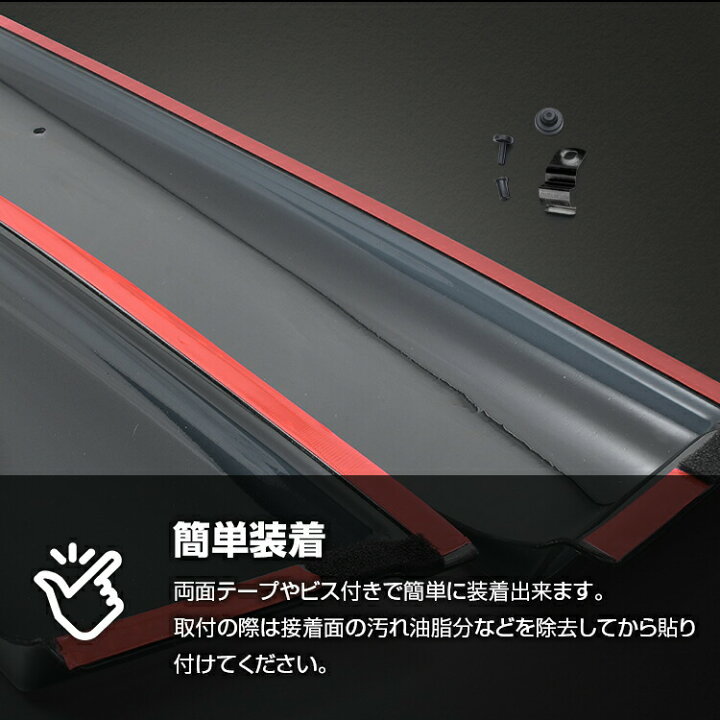 楽天市場】タント カスタム LA650S/LA660S 2019(R1)7 - シフォン 