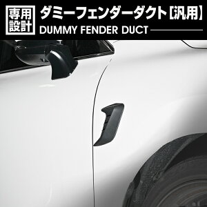 _~[tF_[_Ng ėp ubN J[{ 2s[X o[  JX^ J[p[c ԗpi hXAbv p݌v J[p[c GNXeA