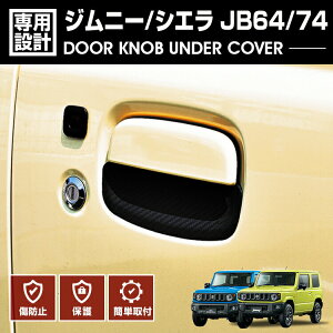 Wj[ VG JB64/74 2018(H30).7 - hAmuA_[Jo[ ی LYh~ veN^[ ܐ h~ ubN J[{ GNXeA JX^ O