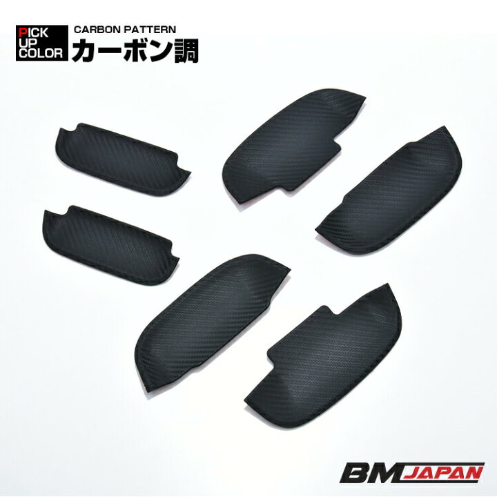 楽天市場】アトレー ハイゼットカーゴ S700V S710V 2021(R3).12 