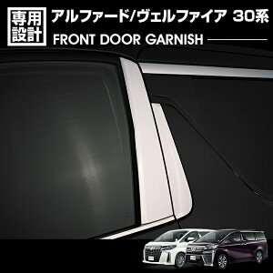 At@[h Ft@CA 30n 2015(H27).1`2023(R5).6 tghA Bs[ K[jbV ^bNVo[ JX^ J[p[c ԗpi hXAbv