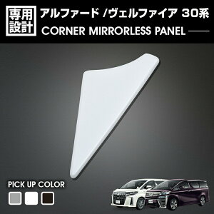 At@[h Ft@CA 30n 2015(H27).1`2023(R5).6 R[i[~[Xpl zCgp[ ubN O[ JX^ hXAbv J[p[c