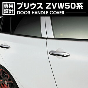 vEX ZVW50 2015(H27).12 - hAnhJo[ tJo[^Cv Vo[ N[bL GNXeA p[c hXAbv JX^ J[p[c O