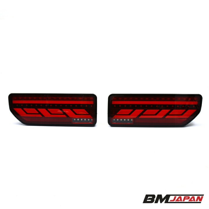楽天市場】ジムニー シエラ JB64/JB74 LED テールランプ レッドレンズ 
