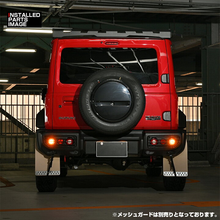 楽天市場】LANBO ジムニー シエラ JB64/74 2018(H30).7 - ノマド JC74 