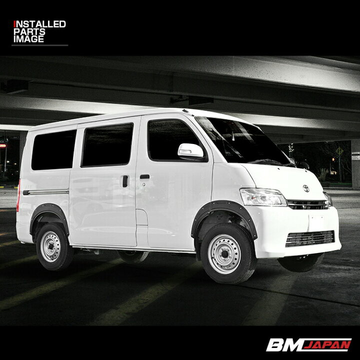 楽天市場】タウンエース バン S402M/S403M/S412M/S413M 2008(H20).2 