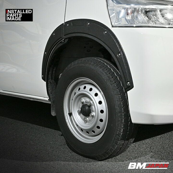 楽天市場】タウンエース バン S402M/S403M/S412M/S413M 2008(H20).2 