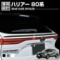 楽天市場】バックドア スポイラー 60 ハリアーの通販