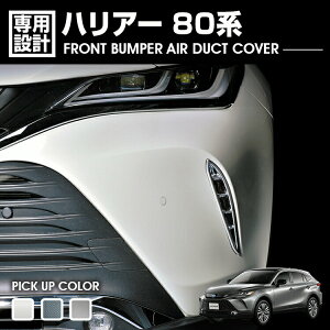 nA[ 80n 2020(R2).6 - tgop[GA[_NgJo[ N[bL Vo[ J[{ JX^ J[p[c O hXAbv GNXeA 