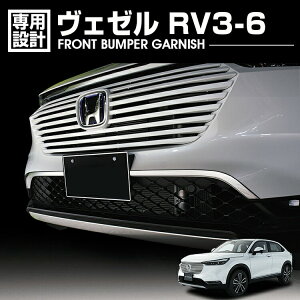 F[ RV3-6 2021(R3).4 - tgop[K[jbV N[Vo[ 2s[X GNXeA O JX^ hXAbv J[p[c ԗpi J[pi
