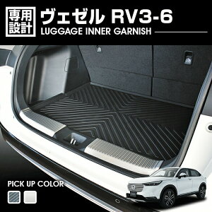 yyVX[p[Z[10{+SALE10%OFFz ݌ɏZ[ F[ RV3-6 2021(R3).4 - QbWCi[K[jbV Vo[ J[{ 2s[X O JX^ hXAbv ԗpi J[p[c