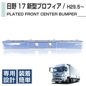  17vtBA bL tg Z^[op[ H29 / 5`