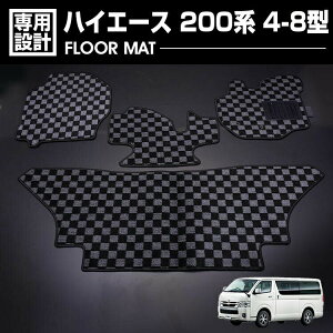 ݌ɏZ[ nCG[X 200n W 4|8^ 2013(H25).11- S-GL dXChhAp tA}bg  1`2 QbWZbg J[}bg ubN