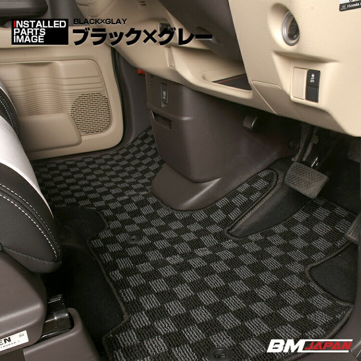 楽天市場】N-BOX JF3 JF4 2017(H29).9 - フロアマット 車 1〜2列目 