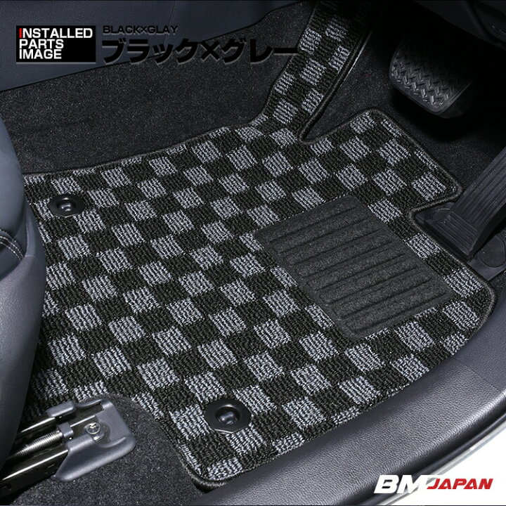 楽天市場】在庫処分セール RAV4 XA50系 2019(H31).4 - ハリアー AXUH 