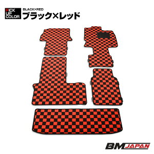 ݌ɏZ[ ^g LA650S LA660S 2019(R1)7 - tA}bg  1`2 QbWZbg J[}bg 1䕪 bh `FbN JX^ J[p[c